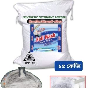 Washing Powder-15 kg(Detergent Powder)