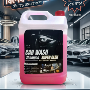 Carwash Shampoo - 5 Litter